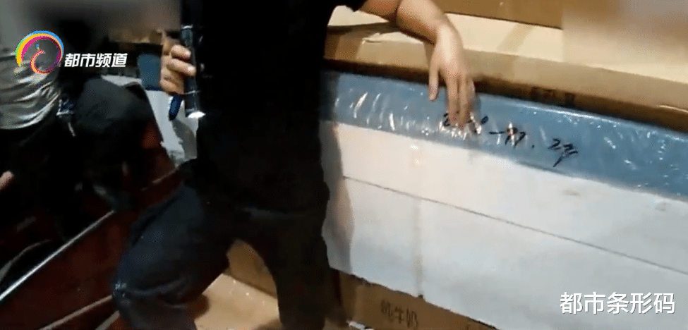 世界儿童日|当场查获！货车非法运输30件烟花爆竹