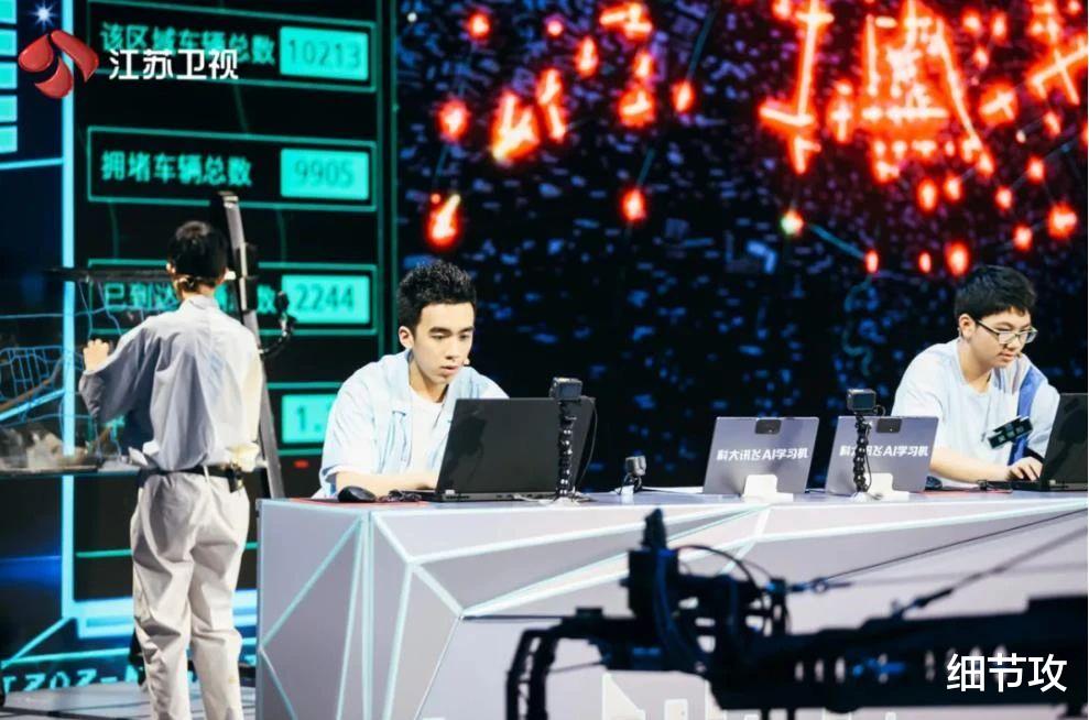 NASA 《超脑少年团》：每个人都具备科学家的潜力