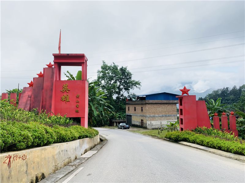 旅行|旅行表达爱，别样父亲节！这个父亲节带着爸爸来文山旅游吧~