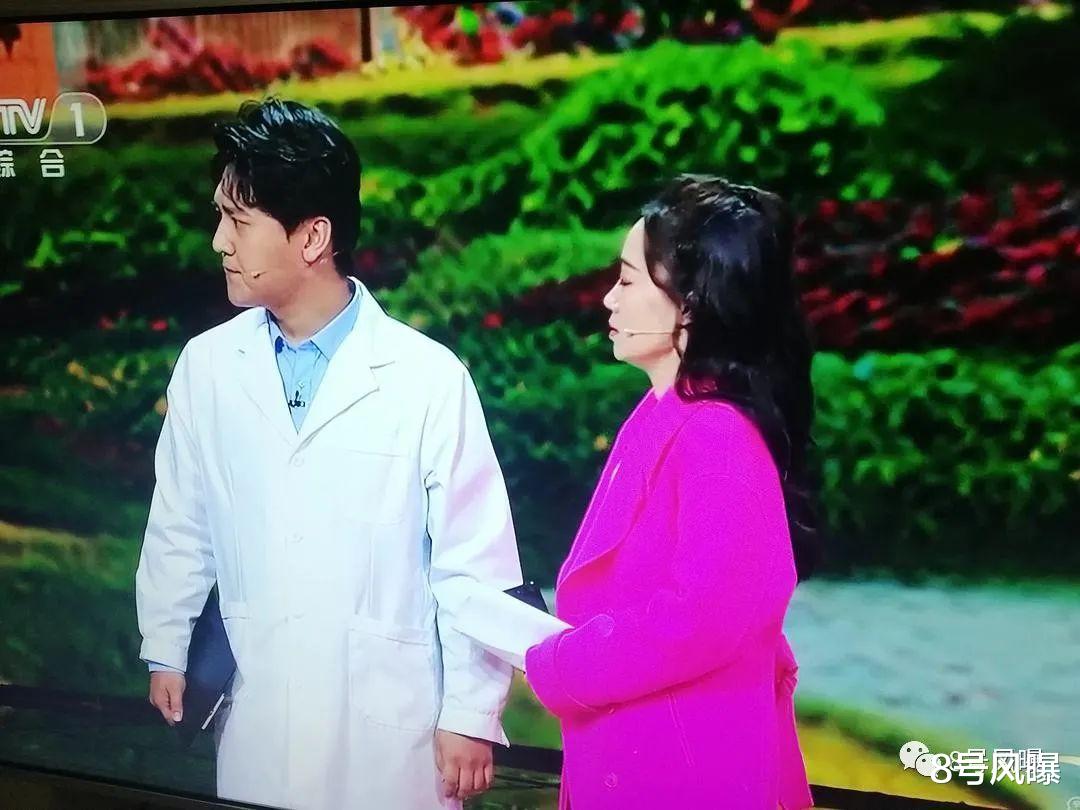 春晚|历年春晚最贵的节目出现了......