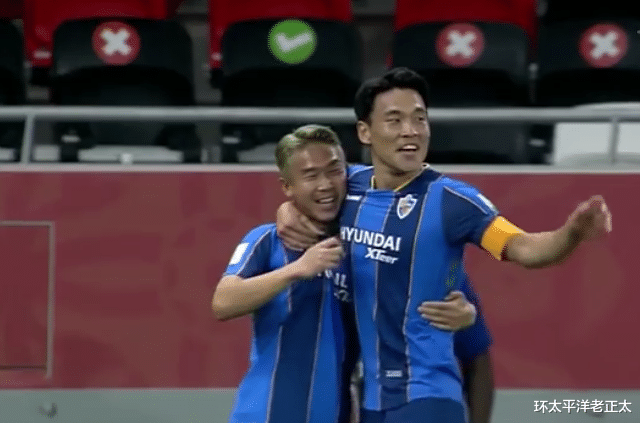 世俱杯|1-2惜败！亚冠冠军出局！揭幕战遭中北美豪门逆转，无缘世俱杯4强