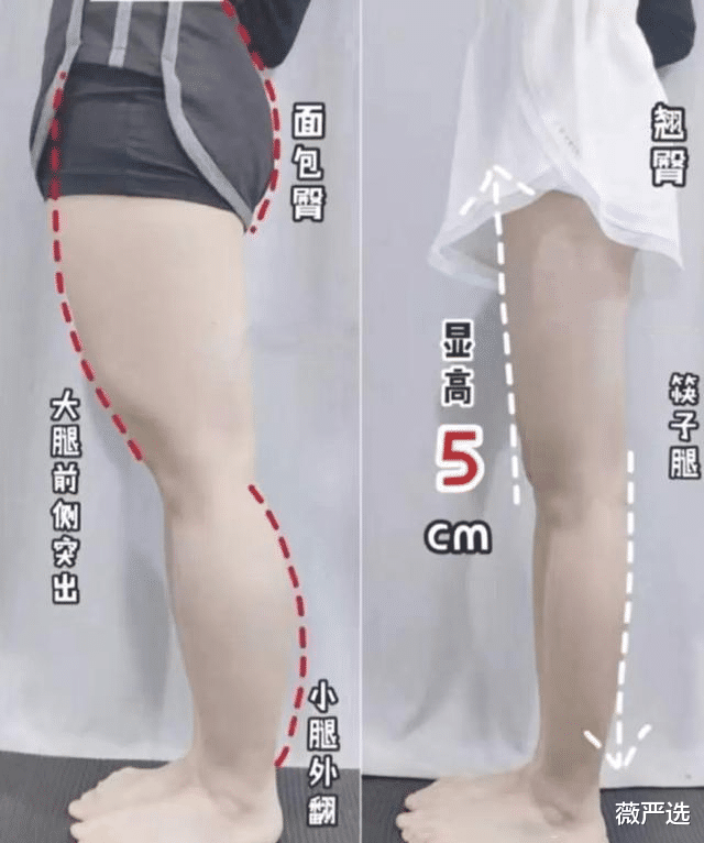 董洁|董洁才39岁就憔悴成这样？离婚后她活成少女，直说瘦身后心情变好