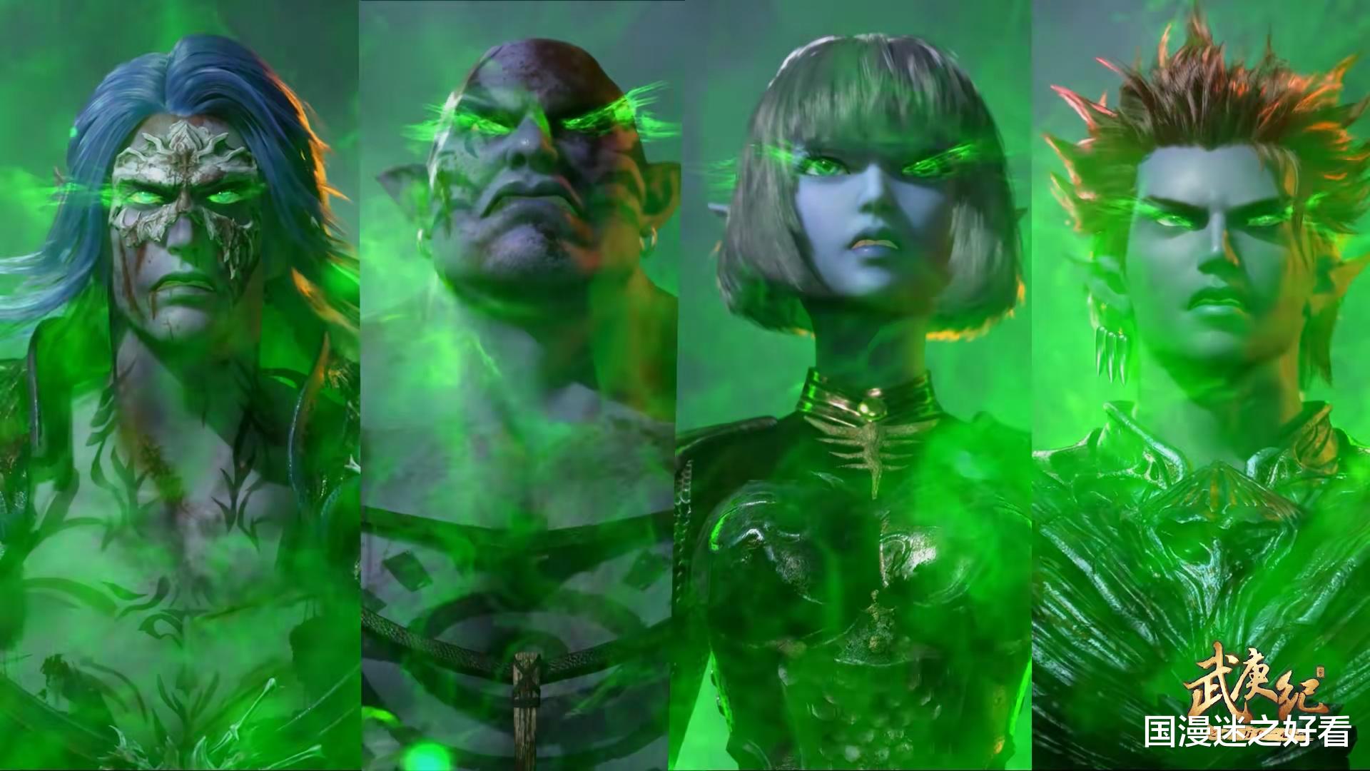 武庚纪|武庚纪：黑龙遭神眼算计消失，“问天之战”结束，幻岛副本即将开启