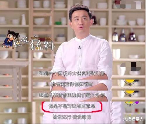 预告片|“京圈公主”许晴的桃色往事，以及和她关系扑朔迷离的5个男人