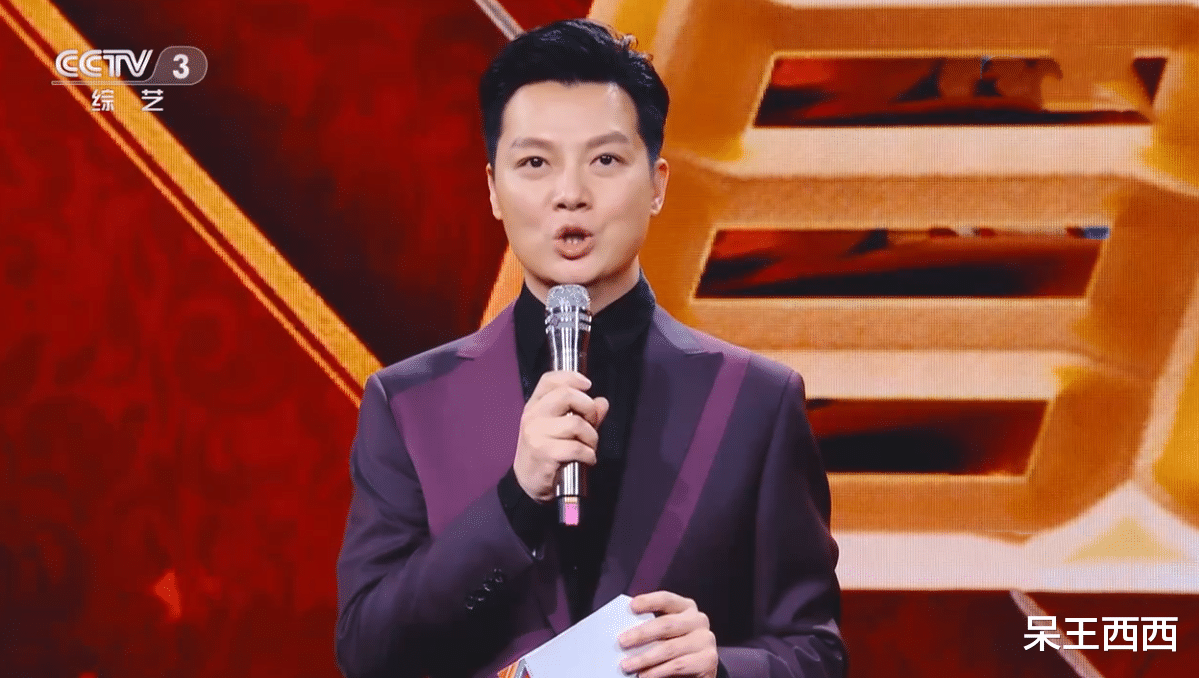 欧阳娜娜|央视《春晚有心意》官宣定档,录制画面公开,意外暴露主持人选择