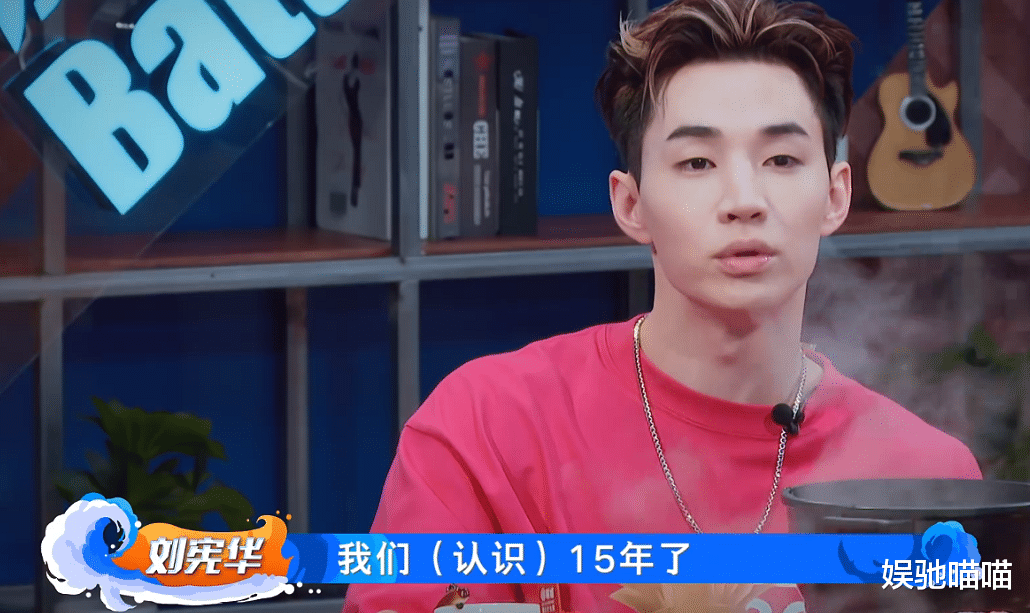 徐俐|刘宪华吃王一博的醋?张艺兴不想当“宝贝”却只能委屈认领,表情太好笑