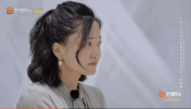 胡冰卿|首次官宣离婚！全网恭喜她：19年了，终于不用再装恩爱了