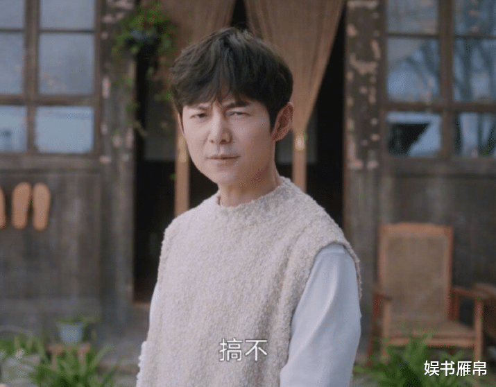 黄磊|《向往的生活5》正式官宣，环境比第一季简陋，黄磊的状态令人担忧