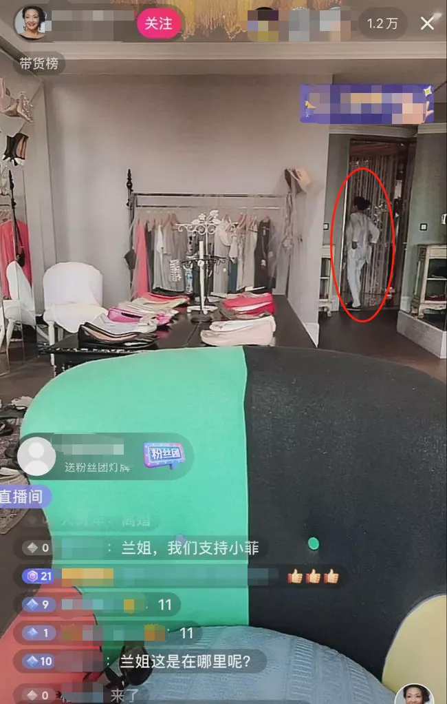 张兰|大S离婚传闻再升级，汪小菲妈妈直播曝内幕：这个女人，不简单！