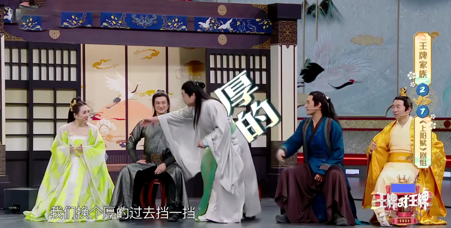 袁弘|《王牌》迎来“最清高”的飞行嘉宾，终于明白曾大热的他为什么会糊掉？