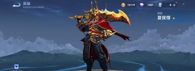 生态环境保卫者|公认最弱的战士，手没典韦长，技能花哨但没有特色，很多人还当宝