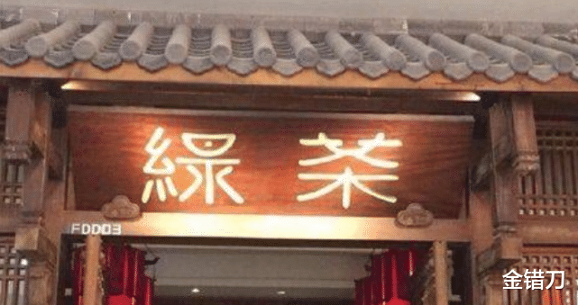 货车司机 曾365天排队，如今被嫌弃！火了13年的网红鼻祖，要过气了吗？