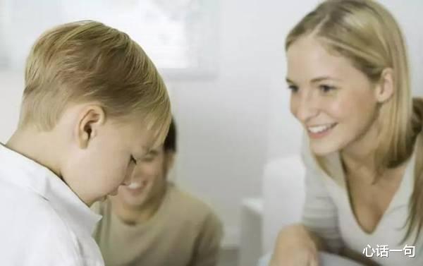 心话一句|学会倾听，让别人把话说完，自己再说，是有多么的重要