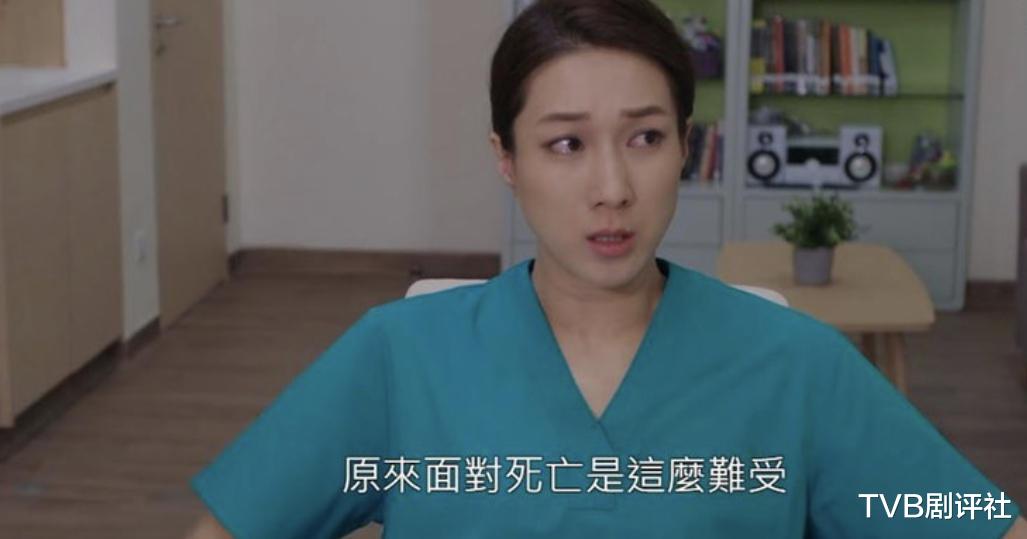 童星|《星空下的仁医》演员演技评价,12岁童星悲情戏抢镜过主角