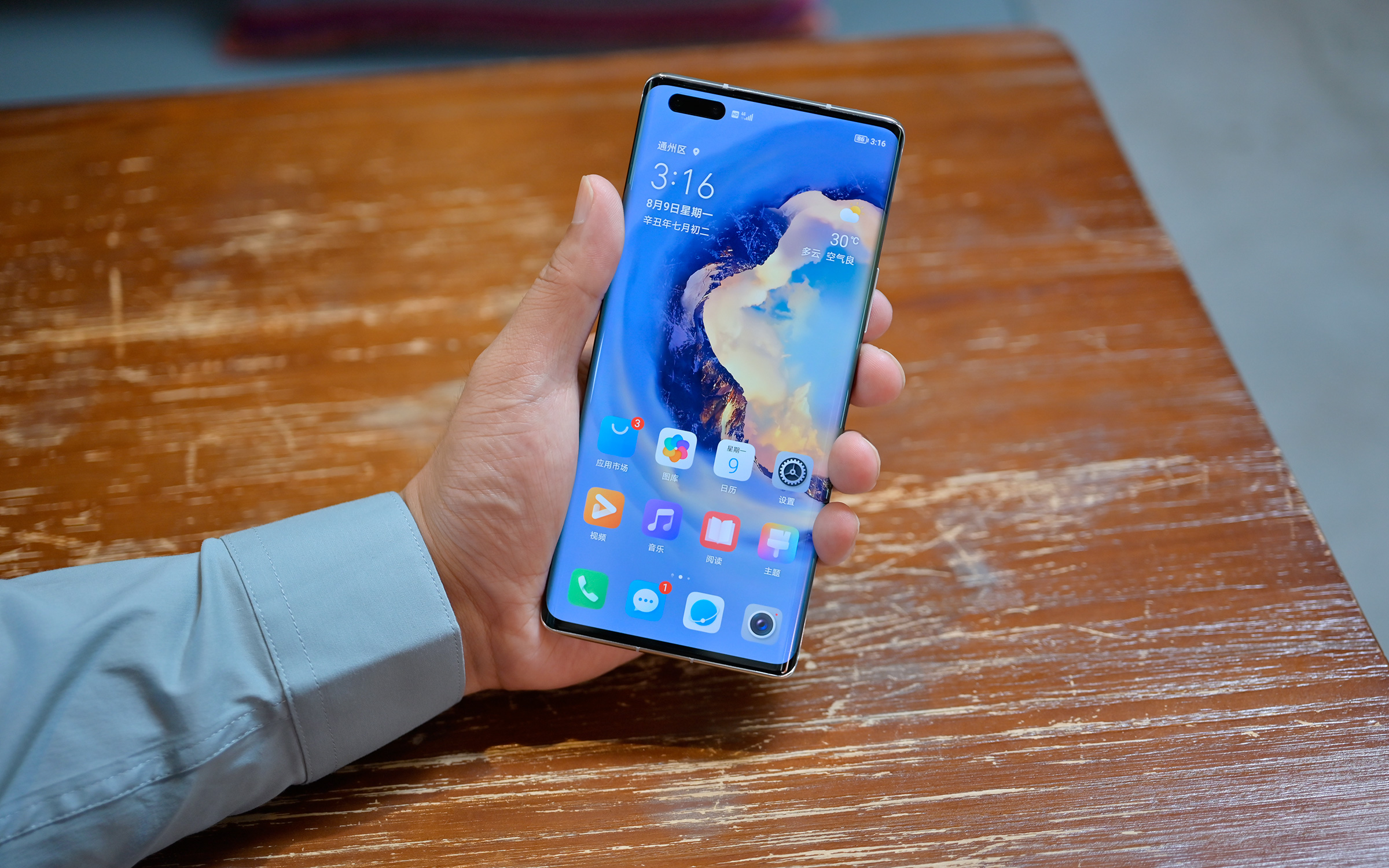 小米科技|小米造車，榮耀反轉，2021年國產品牌做了哪些出人意料的事