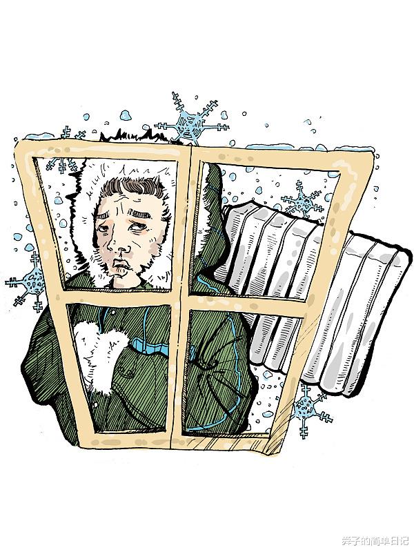 舜子的简单日记 老家村子里的家长里短，你看看是否稀罕？