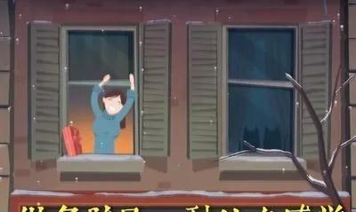 年入百万,女友还是跑了!宁波一男子反思自己的失败是没跑赢时间