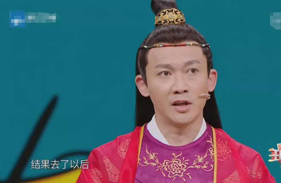 上错花轿嫁对郎|《上错花轿嫁对郎》开播20年：有人翻红，有人做直播，只有他落寞