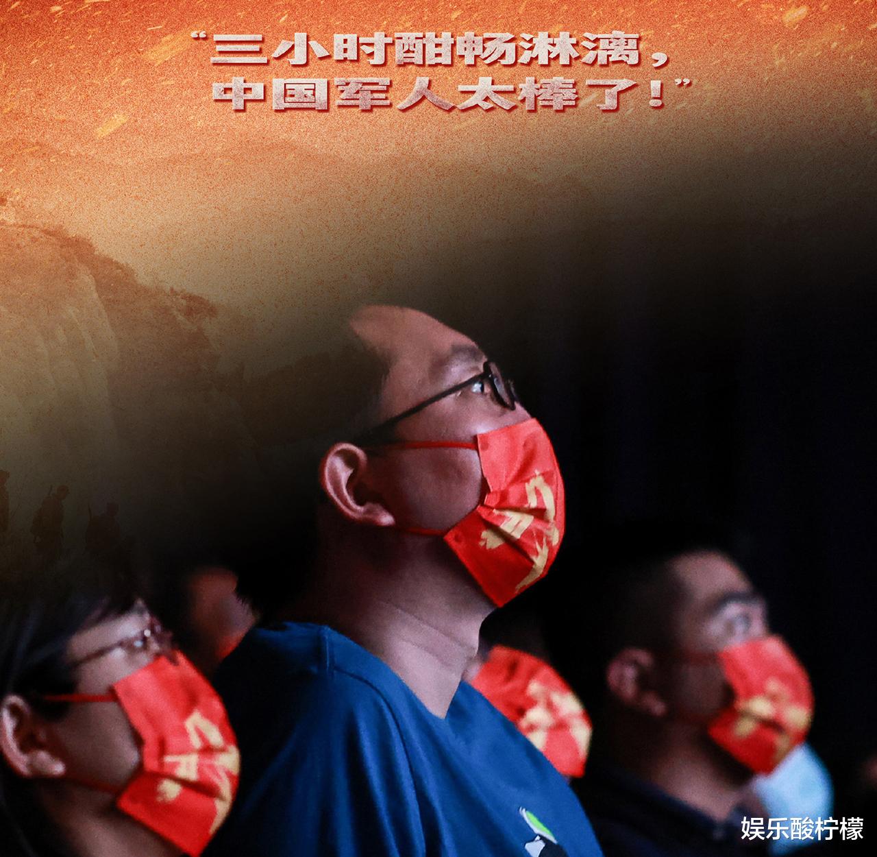 长津湖|《长津湖》海外口碑出炉,从头哭到尾,看完后劲太大了