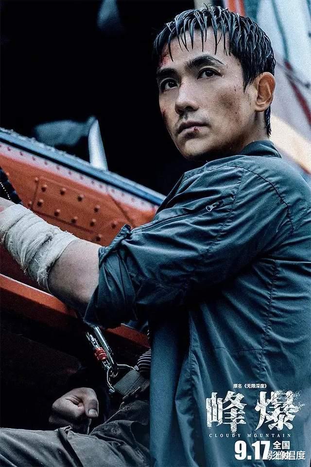 电影|终于定档!吴京章子怡朱一龙贾平凹等多剧杀来,最期待张艺谋主演