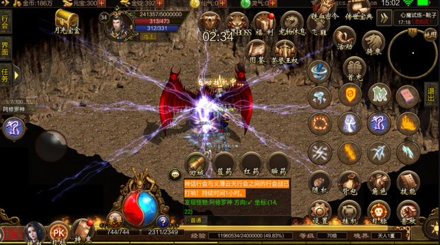 传奇世界|传奇世界元神版：在传世元神版中如何变强？来看看这几点