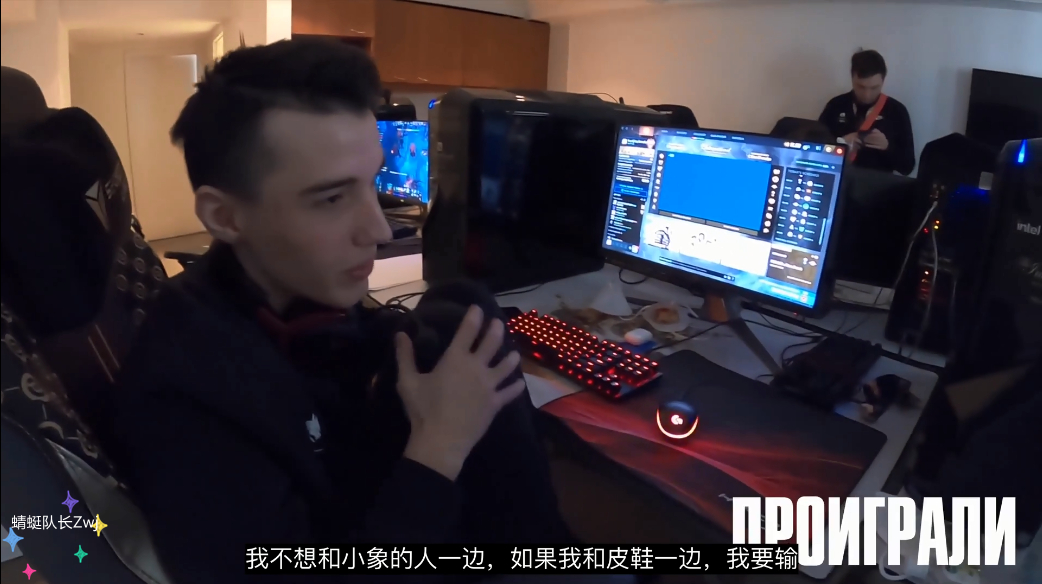 yang|Dota2-皮鞋Yang风评被害？TI冠军直言：他“曾经”也是很棒的选手