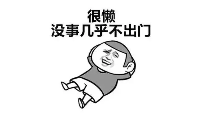 胡华成 80%的消费者都是“傻白甜”，想赚他们的钱并不难