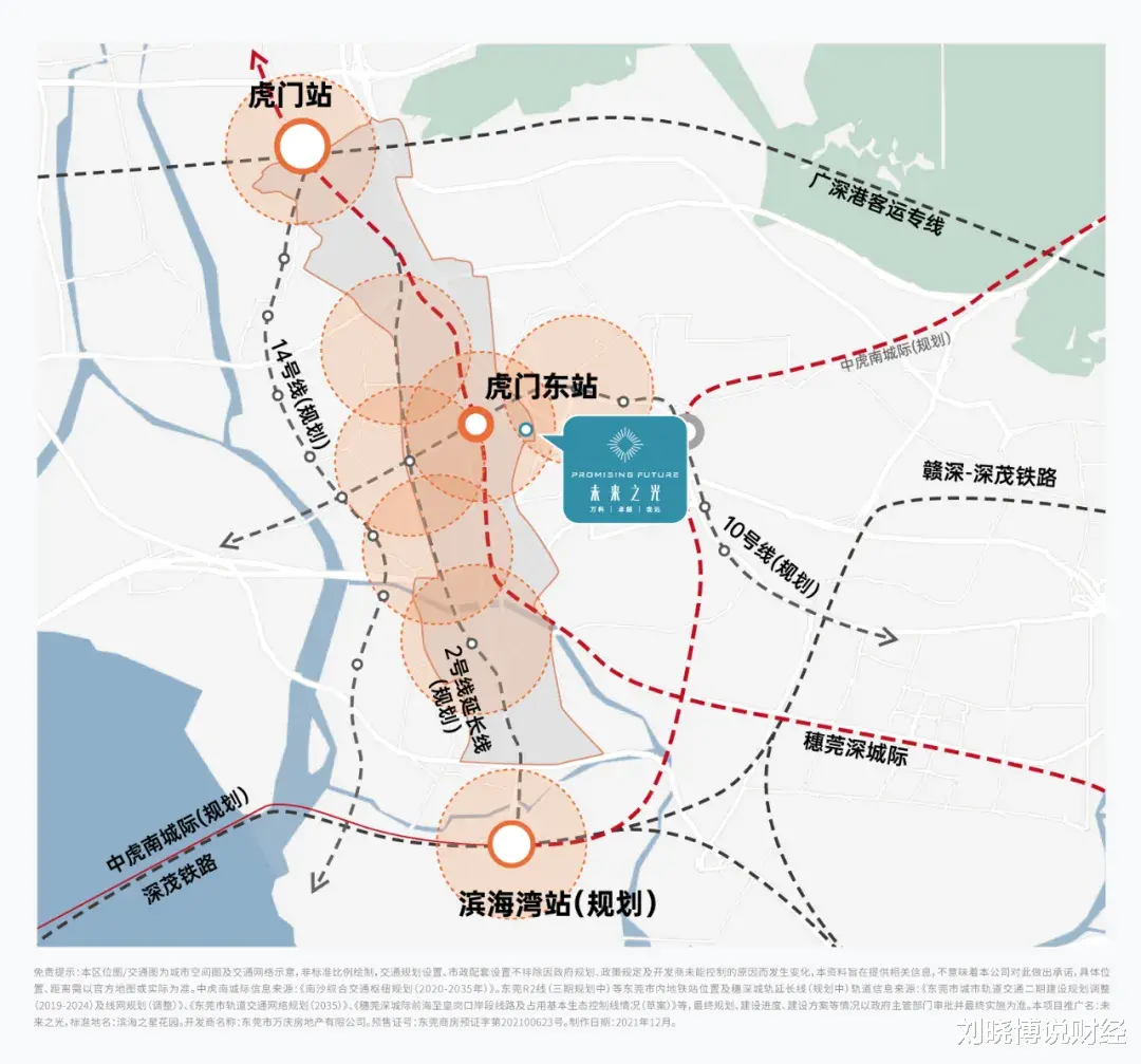 深圳市|重要变化！事关所有购房者……