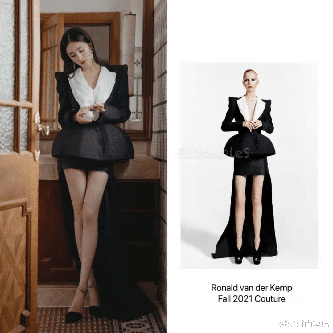 姚姚时尚笔记|杨幂生图绝了!一袭迷你伞裙拖尾礼服套装出席盛典红毯,冷艳贵气