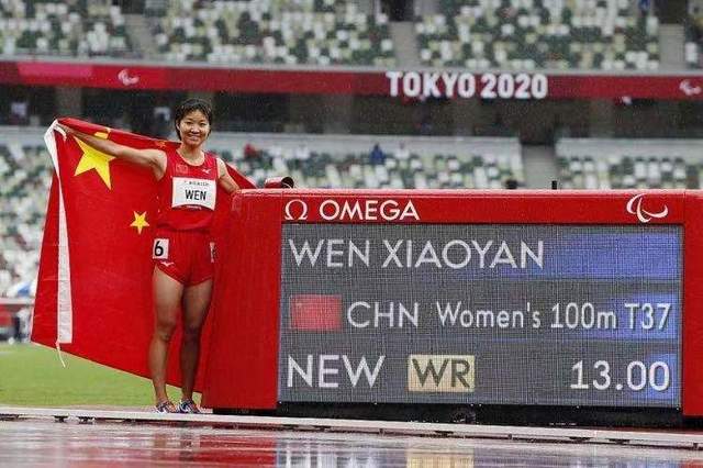 東京殘奧會最新獎牌榜單出爐：美國第四，俄羅斯第二，中國獨領風騷-圖2