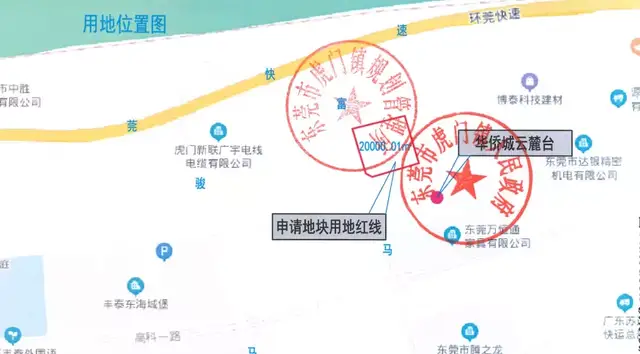 长沙|一企4连!凤岗、虎门宗地悉数被东实拿下,土拍回暖了?