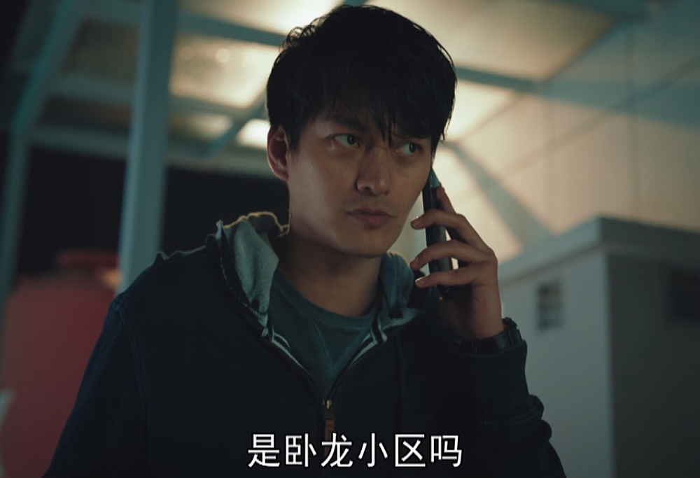 间谍|《对手》间谍同学会接地气 李唐被女儿骂窝囊废 黄海是卧底