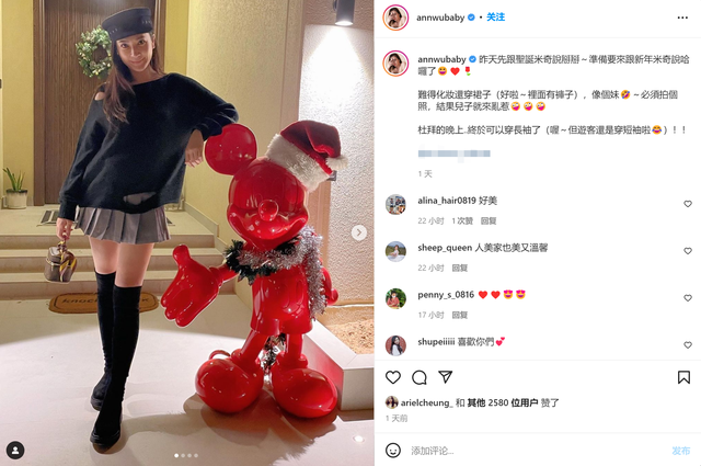 跨年|37岁女星跨年前报喜,高龄怀上二胎已4月,晒儿子摸孕肚照显温馨