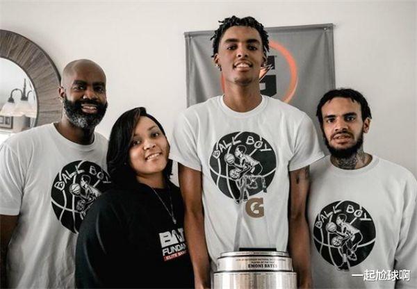 貝茨|上限KD下限麥迪！22屆超新星引發(fā)NBA擺爛潮，火箭為他不惜20連敗！