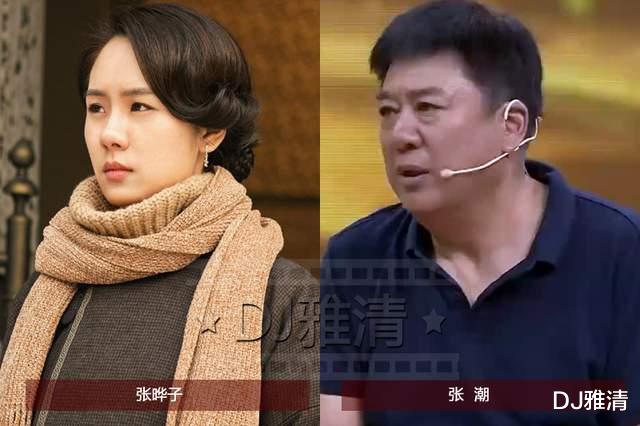 电视剧|娱乐圈星二代泛滥成灾，52位星二代名单曝光，真正演技好的却没几个