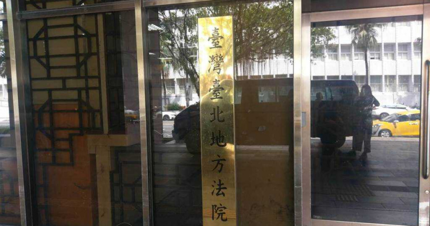 大国将苓 知名电视制作人偷拍妻子洗澡400多天！妻起诉：储存卡全是我影片
