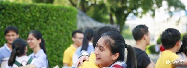 冷心为王 新高考下最佳“赋分”组合，学起来简单容易拿分，高三生需了解