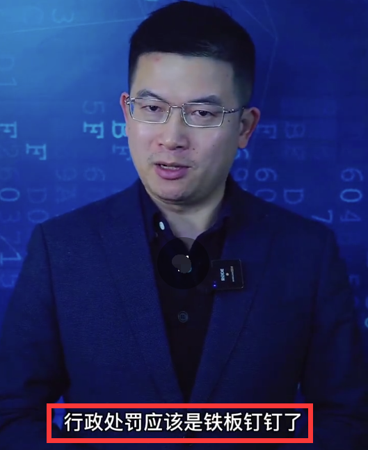 白景琦|还不够明显吗？张庭公司的3大套路，正中传销的3个判定标准