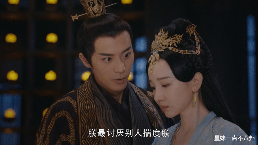 师父|《斛珠夫人》里那些奇奇怪怪的关系，你都知道吗？