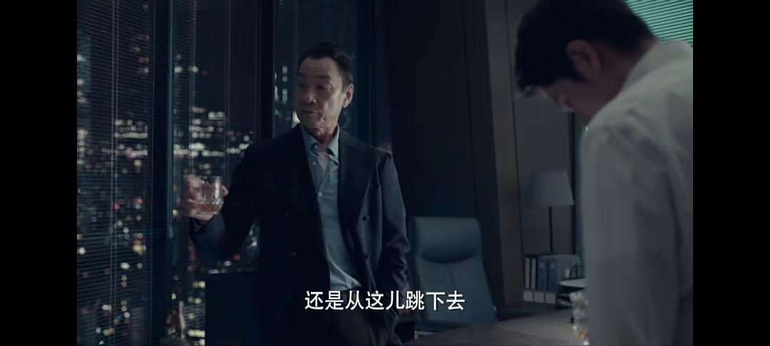 |悬浮且降智,这么烂的剧本,连陈坤都救不了