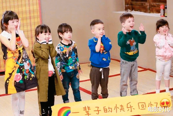 王诗龄|《爸爸去哪儿5》萌娃重聚，合照超级温馨，更显王诗龄可怜！