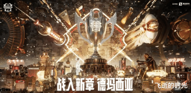 tes战队|又一支职业战队输给主播队？TES官博沦陷