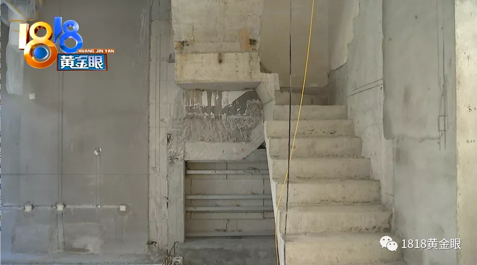 700万入手的叠排新房,装修时业主发现钢筋已腐蚀