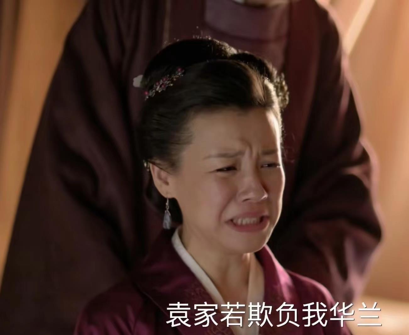 知否知否应是绿肥红瘦|《知否》华兰选婿：看似风光高嫁伯府？真相却是被迫无奈只能嫁