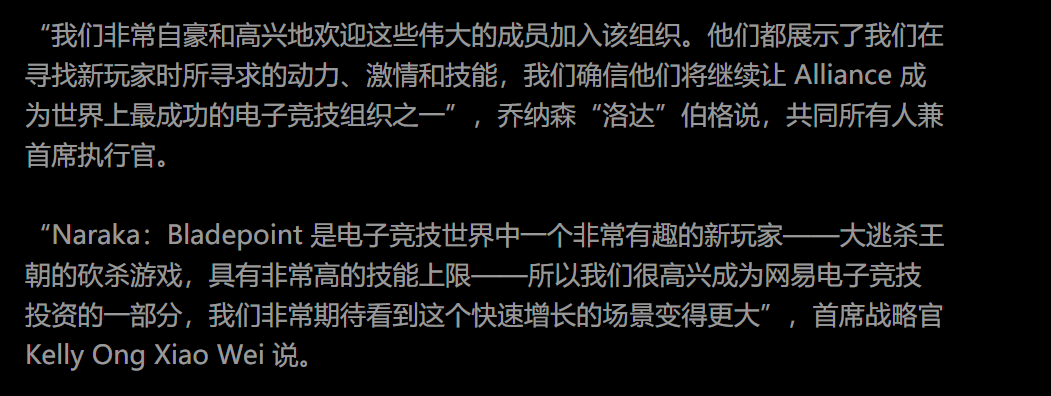 DOTA|DOTA选手噩梦来了！A队官宣参加国内赛事，国内战队开始熬夜备战