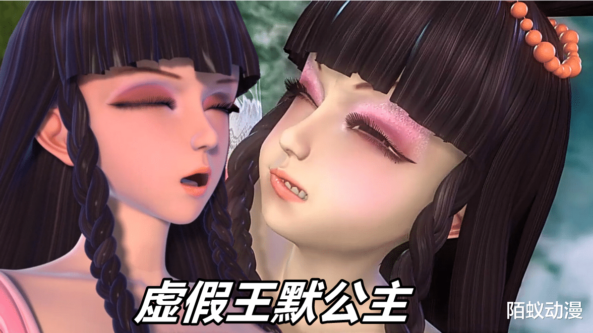叶罗丽|《叶罗丽》剧中有8位公主，其中有一位是假货，她竟然还亲口承认