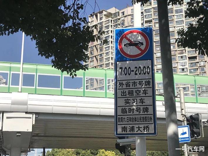 一号汽车网 劳动节返工在即 各位小伙伴这些信息不能忘！