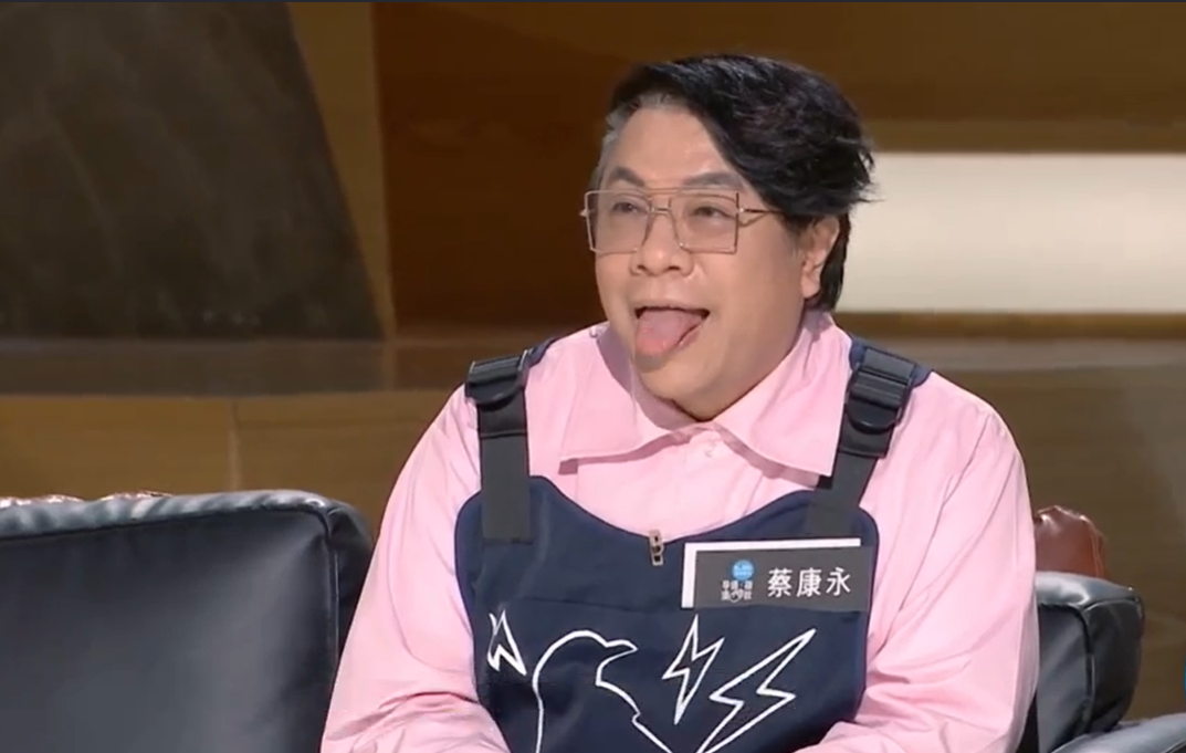 蔡康永|李诚儒节目中狠批蔡康永！称作品太烂浪费演员，表情严肃场面尴尬