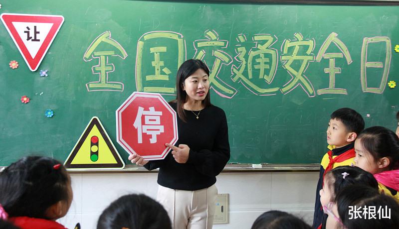 脱发|张根仙:如何防止脱发问题并且生发?