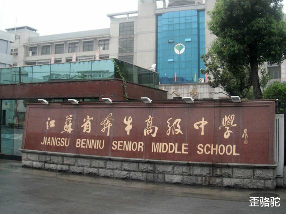 歪骆驼|余崇正老师：别让孩子输在起跑线上，这句话到底对不对？